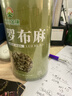神农金康 罗布麻500g 新疆罗布麻嫩叶花草茶搭杜仲绞股蓝罗布麻组合茶礼品 实拍图