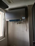 海尔（Haier）国家补贴双胆扁桶电热水器80升 BK3S 净肤洗 AI小魔盒 3300W变频速热 一级能效节能家用大水量 实拍图
