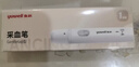 鱼跃（Yuwell）580血糖仪医用级家用检监测语音播报金榜 【仪器+100支试纸套装】 实拍图