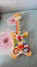 费雪（Fisher-Price）尤克里里 宝宝早教音乐启蒙弹奏乐器儿童玩具长颈鹿新年礼物礼品 实拍图
