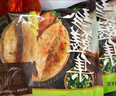 大希地 麦香手抓饼 2000g 20片 儿童早餐 冷冻面点方便速食 烤肠伴侣 实拍图