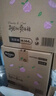 好奇（Huggies）铂金装小桃裤纸尿裤M144片(6-11kg)中号尿不湿【透爽散热】 实拍图
