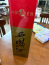 西凤酒 绿瓶盒装省外版 55度  500ml 单盒装 凤香型白酒 实拍图