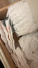 好奇（Huggies）铂金装小桃裤成长裤XL96片(12-17kg)加大号尿不湿【透爽散热】 实拍图