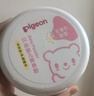 贝亲(Pigeon) 婴儿爽身粉 芦荟精华 含粉扑 140g HA10 实拍图