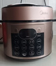 美的（Midea）京东自营官方电压力锅5L双胆电饭煲高压锅 全自动智能预约家用4-6人开盖火锅煮小米饭锅YL50Q3-451 实拍图