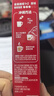 雀巢（Nestle）【樊振东同款】1+2原味低糖*速溶咖啡三合一冲调饮品90条1350g 实拍图