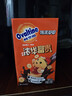 阿华田（Ovaltine）特浓可可麦芽乳饮料巧克力燕麦早餐奶250ml*18盒 新老款随机发货 实拍图