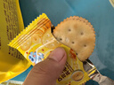 小鹿蓝蓝热门商品DHA益生元花生酱夹心饼干宝宝儿童零食下午茶饼干/380g 实拍图
