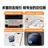 绿联定位追踪器防丢Find My认证全球查找适用苹果手机儿童老人宠物钥匙行李箱自行车背包防丢 实拍图