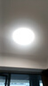 欧普照明（OPPLE）护眼全光谱吸顶灯客厅灯智能LED照明简约现代大气灯具套餐1包安装 实拍图