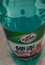 龟牌（Turtle Wax）硬壳防冻玻璃水-25°汽车强力去油膜去污雨刮水四季通用2L*2瓶 实拍图