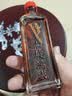 金波士 老鼠仔标 万里追风油络40ml 周身筋骨痛风湿骨痛腰颈椎痛活血散淤舒筋活血肩颈痛缓解头晕头痛香港原装进口 实拍图