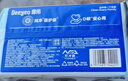 德佑EDI纯水湿厕纸80抽*6包XL码 湿纸巾厕纸卫生纸 孕婴可用安全0敏 实拍图