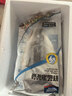 海名威冷冻三去鲜蒸海鲈鱼450g/条(配料包)深海鱼 生鲜鱼类 海鲜 年货节 实拍图