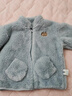 迷你巴拉【暖芯】男女童双面绒家居保暖外套宝宝护肚毛绒外衣 冰蓝80935 120 实拍图