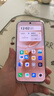 vivo S50 16GB+256GB 告白 主摄级长焦Live 高通第三代骁龙8s 湿手秒开超声波指纹2.0 AI拍照手机 实拍图