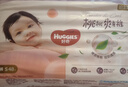 好奇（Huggies）铂金装小桃裤纸尿裤M144片(6-11kg)中号尿不湿【透爽散热】 实拍图