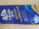 维达（Vinda）蓝色经典卷纸4层200克 家用有芯卷筒纸巾厕纸卫生纸手纸 4层 200g/卷*10卷 实拍图