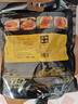 川奈良品 内蒙草原酱牛肉150g*6袋 五香卤制味熟食品即食非牛腱子清真真空 实拍图