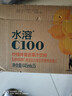 农夫山泉 水溶C100 复合果汁饮料 整箱装 柠檬味445ml*15瓶 实拍图