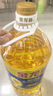 金龙鱼 食用油 葵花籽清香型调和油5L （新老包装随机发货） 实拍图
