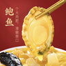 红小厨正宗佛跳墙大盆菜礼盒4斤装鲍鱼海参礼盒海鲜制品源头直发 实拍图