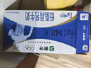 蒙牛低脂高钙牛奶250ml*24盒 早餐健身伴侣 年货礼盒 实拍图
