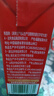 豆本豆原味豆奶 250ml*20盒/箱3.0g植物蛋白饮料儿童营养学生早餐奶礼盒 实拍图