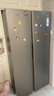 海尔（Haier）「家宴系列」539L对开门冰箱黑金净化一级能效风冷无霜大容量抗菌BCD-539WGHSSEDH9 实拍图