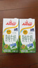安佳（Anchor）4.4g原生高钙高蛋白全脂纯牛奶1L*12盒 新西兰进口草饲牛奶 实拍图