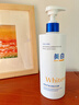 维特丝美白沐浴露烟酰胺持久留香72小时香体男女士保湿亮肤控油滋润乳液 实拍图