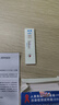 准信（Accu News）艾滋病检测试纸 hiv试纸性病血液抗体传染病自检测试剂盒 1盒装 实拍图