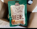 三只松鼠有机甘栗仁500g 熟制即食板栗仁栗子仁坚果零食品 团购送礼 实拍图