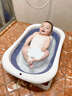 马博士婴儿洗澡躺托新生儿浴架浴床洗澡神器宝宝可坐躺澡盆儿童洗头躺椅 实拍图