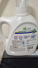 威露士la有氧洗衣液松木香2L/瓶 除菌除螨除霉去污渍留香机洗快洗手洗 实拍图