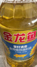 金龙鱼 食用油 葵花籽清香型调和油5L （新老包装随机发货） 实拍图