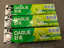 好来（DARLIE）(原黑人)茶倍健龙井绿茶牙膏清新口气改善口腔问题140g新旧包装 实拍图