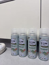 坤宁王 鞋子除臭杀菌喷雾银离子鞋袜抑菌喷剂防脚臭球鞋臭260ml四瓶装 实拍图