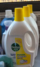 滴露（Dettol）衣物除菌液柠檬3L*3瓶杀菌除螨内衣衣物消毒液可配洗衣液儿童可用 实拍图