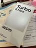 小米REDMI Turbo 5 Max 12GB+512GB海风蓝 买赠游戏手柄+散热背夹 实拍图