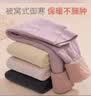 浪莎26年秋冬新品羊毛保暖裤女内穿加绒加厚棉裤秋裤大码高腰打底裤 实拍图