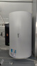 美的（Midea）储水式电热水器电家用50升国家补贴长效免换镁棒2200W速热一级能效防电墙F5021-X1(S)【全新升级】 实拍图