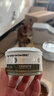 普贝斯（PUREBREDS）ad罐头犬猫处方罐术后健康营养母猫孕产狗绝育复合主食湿粮130g*3 实拍图