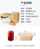 美丽雅一次性饭盒方形750ml*20套 食品级野餐外卖水果牛皮纸打包盒带盖 实拍图