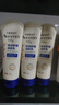 艾惟诺（Aveeno）艾维诺婴儿润肤乳儿童宝宝面霜秋冬高保湿防干痒红身体乳新年礼物 实拍图
