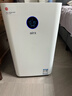 气熙（airx）空气净化器除甲醛TVOC除菌空气净化机去除甲流雾霾异味甲醛数显净化多重污染 A10SE  实拍图