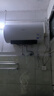 美的（Midea）阻垢免清洗电热水器60升家用3300W变频速热镁棒免更换以旧换新国家补贴15%热水器F6033-JE7Pro(HE) 实拍图