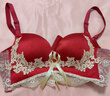 浪莎红色内衣女文胸本命年加厚杯小胸大胸结婚属马年宫廷风骐骥胸罩套 实拍图
