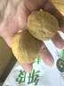 脆黍黍新疆阿克苏纸皮核桃2025新货原味袋装精品大果新疆特产坚果炒货 精品果5斤（纸皮核桃） 实拍图